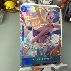 Nefeltari Vivi (Alt Art) EB04-025 SR EGGHEAD CRISIS ONE PIECE Card Game Japanese - Image 3