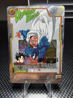 Dabura SB01-030 Rare Alternate Art Dragon Ball Manga Booster Card Fusion World - Image 1