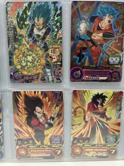 Super Dragon Ball Heroes Gogeta Vegito Goku Vegeta Blue SSJ4 8 Card Lot Fusion - Image 3