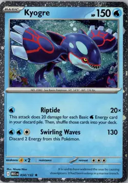 Kyogre (Cosmos Holo) Rare Miscellaneous Cards & Products 034/132 NM - Image 1