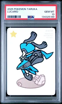 PSA 10 Lucario GEM MINT 2025 Pokemon Taruka Card Japanese - Image 1
