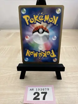 Kingdra DPBP#134 1st Edition Holo Rare DP5 Temple of Anger Pokemon Card NM - Image 2