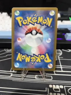 Slakoth - 117/106 - AR - Super Electric Breaker - Japanese - Pokemon Card - NM - Image 2