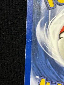 Cleffa Neo Genesis 1st Edition non holo Card 20/111 vintage - Image 3