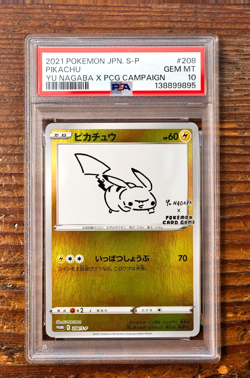 PSA 10 Pikachu Yu Nagaba x PCG Campaign 208/S-P Promo Pokemon Card 2021 GEM MINT - Image 1