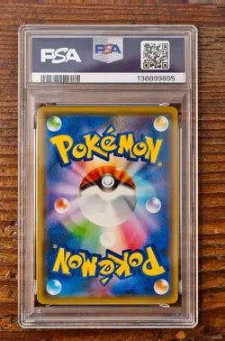 PSA 10 Pikachu Yu Nagaba x PCG Campaign 208/S-P Promo Pokemon Card 2021 GEM MINT - Image 2