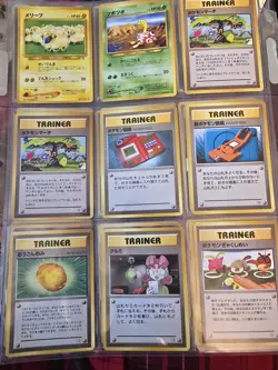 Pocket Monsters TCG LOT Of Cards - Image 1