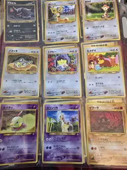 Pocket Monsters TCG LOT Of Cards - Image 3