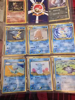 Pocket Monsters TCG LOT Of Cards - Image 4