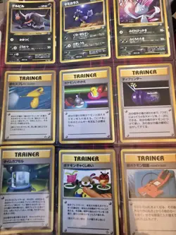 Pocket Monsters TCG LOT Of Cards - Image 5