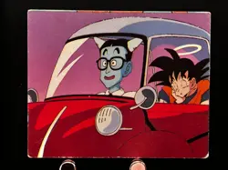 Son Goku Dragon Ball Mini Card AMADA #43 Vintage Japanese JAPAN Very Rare - Image 1