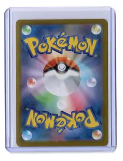 Mega Gardevoir ex SAR 087/063 Mega Symphonia M1S Pokemon Card Japanese 2025 - Image 2