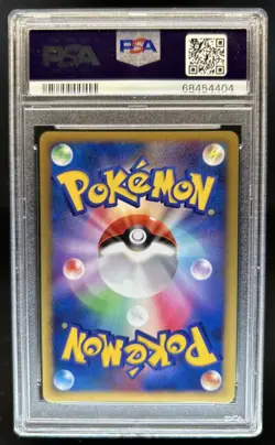2007 Pokemon Japanese Visitor Deoxys 10th Movie Promo PSA 10 GEM MINT GEM MINT - Image 2