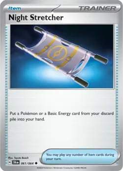 Pokemon Shrouded Fable #61 Night Stretcher Trainer Playset x4 NM (English) - Image 2