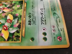 BELLOSSOM Japanese Pokemon Neo Genesis Holo Card #182 Foil - Image 4