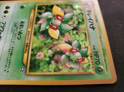 BELLOSSOM Japanese Pokemon Neo Genesis Holo Card #182 Foil - Image 5