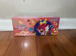 Pokemon Center Hiroshima Special Box Japanese Pikachu SEALED [USA SELLER] - Image 1