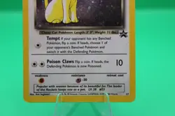 Pokemon TCG Dark Persian Black Star Promo 17 WoTC Holo MP - Image 4