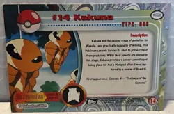 Kakuna #14 Topps Pokemon TV Animation Edition - Image 3