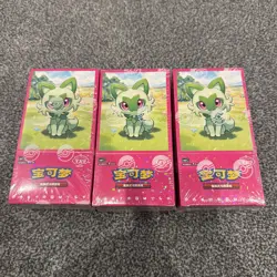 🇬🇧 1 x Pokemon TCG Gem Pack Vol 1 Pikachu CBB3C Sealed Booster Box Chinese - Image 1