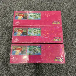 🇬🇧 1 x Pokemon TCG Gem Pack Vol 1 Pikachu CBB3C Sealed Booster Box Chinese - Image 5