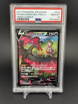 2021 POKEMON JPN SWORD & SHIELD VMAX CLIMAX FULL ART/GALARIAN MOLTRES V PSA 10 - Image 1