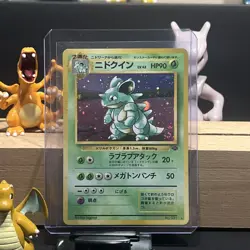 Japanese Pokemon Trading Card Game TCG Nidoqueen Holo #031 Jungle - Image 1