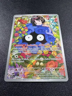 Pokemon: Erika's Tangela Illustration Rare Full Art Holo 218/217 Ascended Heroes - Image 2