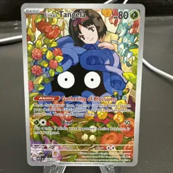 Erika’s Tangela 218/217 - Pokemon TCG - Ascended Heroes Illustration Rare Holo - Image 1