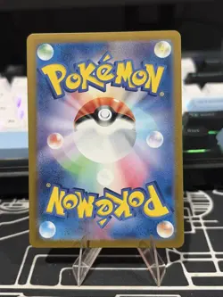 Houndour AR 115/108 SV3: Ruler of the Black Flame Japanese Pokemon - Image 2