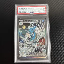2024 POKEMON SVP EN-SV BLACK STAR PROMO #131 KINGDRA EX PSA 10 - Image 1
