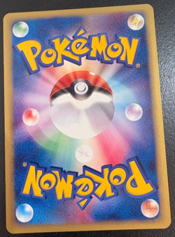 Pokemon TCG Flygon 011/019 Holo 1st Edition Nintendo Japanese NM - Image 2