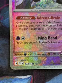 Pokemon Prismatic Evolutions #44/131 Munkidori Master Ball Holo - Image 4