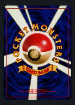 Brock's Rhydon No. 112 Leaders' Stadium Japanese Holo Rare Pokemon TCG - Image 2