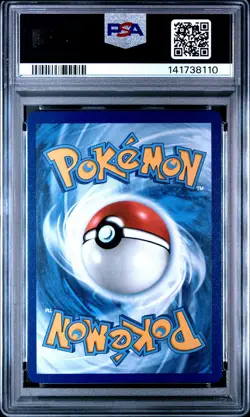 2025 POKEMON MEG EN-MEGA EVOLUTION ULTRA RARE #169 LILLIE'S DETERMINATION PSA 10 - Image 2