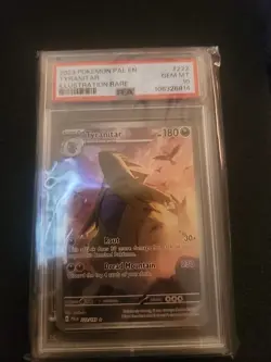 2023 POKEMON PAL EN-PALDEA EVOLVED ILLUSTRATION RARE #222 TYRANITAR - Image 1