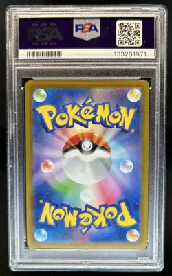 2025 Pokemon Mcdonald's Promo JP Sprigatito #017/M-P PSA 10 GEM MINT - Image 2