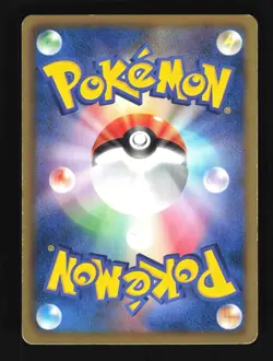 Pokemon Japanese Pikachu Hail Blizzard Common 023/052 Excellent - Image 2