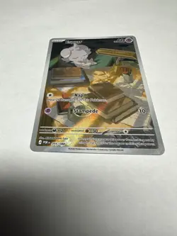 Espurr 95/88 Illustration Rare Perfect Order ME03 NM Near Mint Pokemon TCG - Image 2