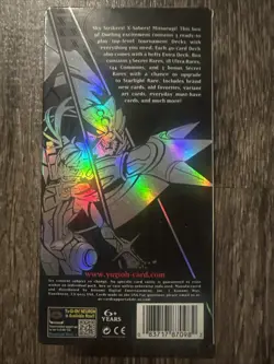 Konami Yu-Gi-Oh! TCG Legendary Modern Decks 2026 1st Edition Deck Sky Striker - Image 2