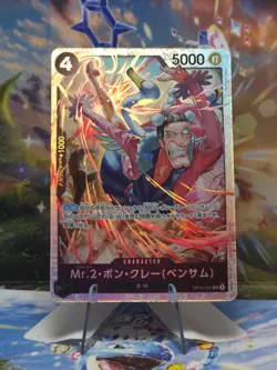 ONE PIECE Japanese Mr.2.Bon.Kurei (Bentham) OP14-091 SR The Azure Sea's Seven NM - Image 1