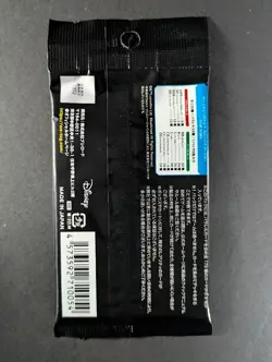 2022 Weiss Schwarz: Star Wars Comeback Factory Sealed Booster Pack Japanese - Image 2
