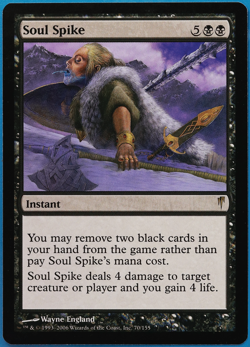 Soul Spike Coldsnap NM Black Rare MAGIC THE GATHERING CARD (ID# 495074) ABUGames - Image 1