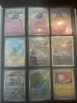 Binder Of Cards (pokemon, Magic, One Piece) - Image 3