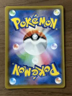 Mew UR 030/028 s8a Pokemon Card TCG 25th ANNIVERSARY 2021 Japanese 868 - Image 2