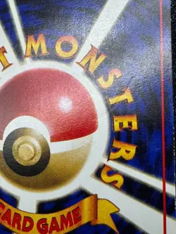 Voltorb No. 100 MP Kabuto HP Set of 2 Japanese Pokemon Card - Image 4