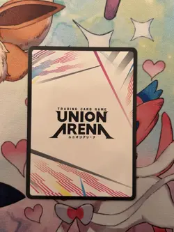 Union Arena UE17BT: SOLO LEVELING Action Point Card Beru Igris UE17BT/SLG-1-AP09 - Image 2