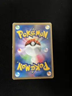 Ash’s Pikachu M 012/022 PL Pokemon Card Japanese Holo Rare Vintage - Image 2