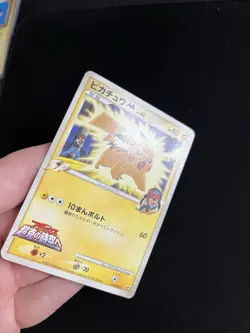 Ash’s Pikachu M 012/022 PL Pokemon Card Japanese Holo Rare Vintage - Image 3