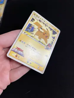 Ash’s Pikachu M 012/022 PL Pokemon Card Japanese Holo Rare Vintage - Image 5